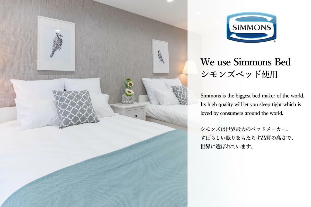 Bijou Suites Cyan Osaka Ngoại thất bức ảnh